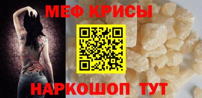 ПСИЛОЦИБИНОВЫЕ ГРИБЫ Рыбинск