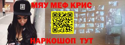 ПСИЛОЦИБИНОВЫЕ ГРИБЫ Рязань