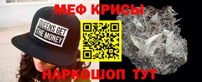 ПСИЛОЦИБИНОВЫЕ ГРИБЫ Рязань