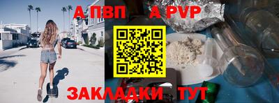 ПСИЛОЦИБИНОВЫЕ ГРИБЫ Рыбинск