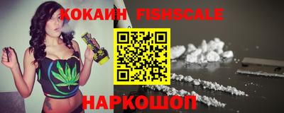 каннабис Рузаевка