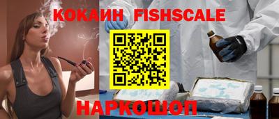 ПСИЛОЦИБИНОВЫЕ ГРИБЫ Рязань
