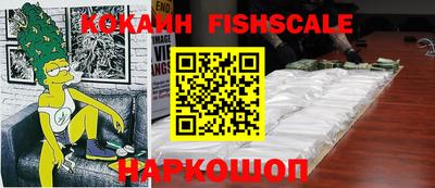 каннабис Рузаевка