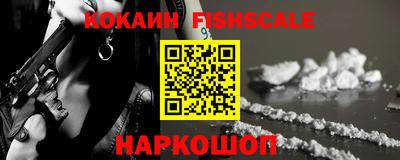 каннабис Рузаевка