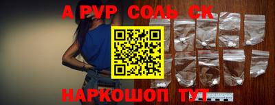 ПСИЛОЦИБИНОВЫЕ ГРИБЫ Рыбинск