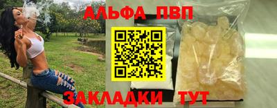 ПСИЛОЦИБИНОВЫЕ ГРИБЫ Рязань