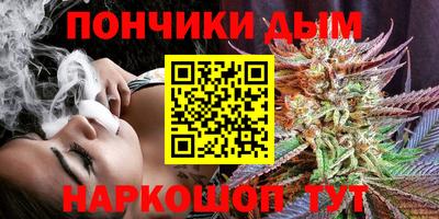 ПСИЛОЦИБИНОВЫЕ ГРИБЫ Рыбинск