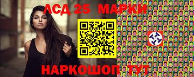 ПСИЛОЦИБИНОВЫЕ ГРИБЫ Рязань