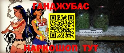 ПСИЛОЦИБИНОВЫЕ ГРИБЫ Рыбинск