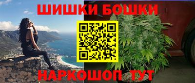 ПСИЛОЦИБИНОВЫЕ ГРИБЫ Рязань