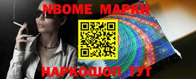 ПСИЛОЦИБИНОВЫЕ ГРИБЫ Рязань