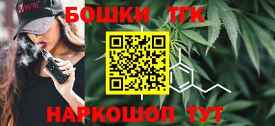 ПСИЛОЦИБИНОВЫЕ ГРИБЫ Рыбинск