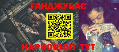 ПСИЛОЦИБИНОВЫЕ ГРИБЫ Рязань