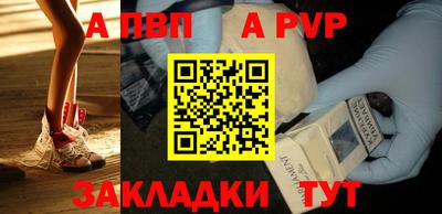 ПСИЛОЦИБИНОВЫЕ ГРИБЫ Рыбинск