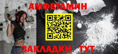ПСИЛОЦИБИНОВЫЕ ГРИБЫ Рязань