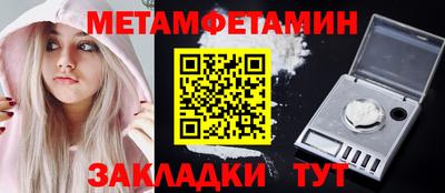 кокаин премиум Свободный