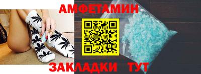 ПСИЛОЦИБИНОВЫЕ ГРИБЫ Рязань