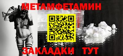ПСИЛОЦИБИНОВЫЕ ГРИБЫ Рыбинск