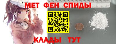 каннабис Рузаевка