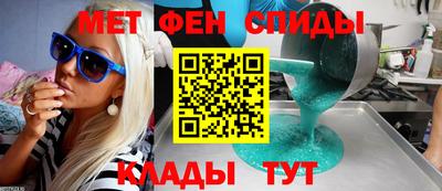 ПСИЛОЦИБИНОВЫЕ ГРИБЫ Рязань