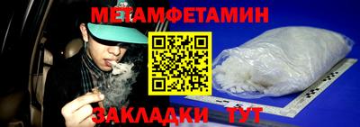 ПСИЛОЦИБИНОВЫЕ ГРИБЫ Рыбинск