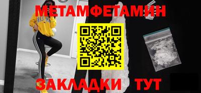 ПСИЛОЦИБИНОВЫЕ ГРИБЫ Рязань