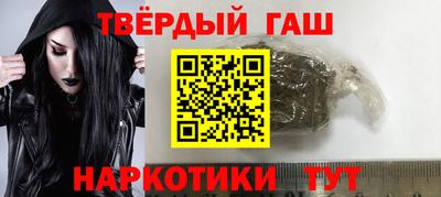 ПСИЛОЦИБИНОВЫЕ ГРИБЫ Рязань