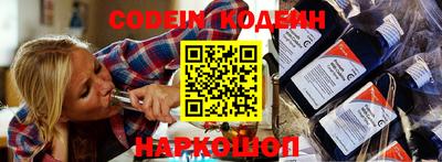ПСИЛОЦИБИНОВЫЕ ГРИБЫ Рыбинск