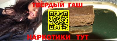 ПСИЛОЦИБИНОВЫЕ ГРИБЫ Рязань