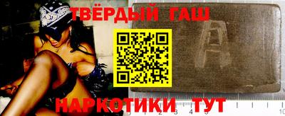ПСИЛОЦИБИНОВЫЕ ГРИБЫ Рыбинск