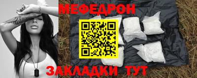 ПСИЛОЦИБИНОВЫЕ ГРИБЫ Рязань