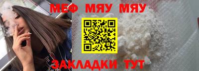 ПСИЛОЦИБИНОВЫЕ ГРИБЫ Рыбинск