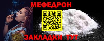 ПСИЛОЦИБИНОВЫЕ ГРИБЫ Рыбинск